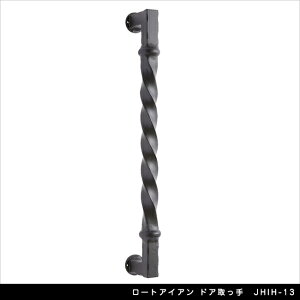 [gACA hA JHIH-13y֔@hA@GNXeAACez