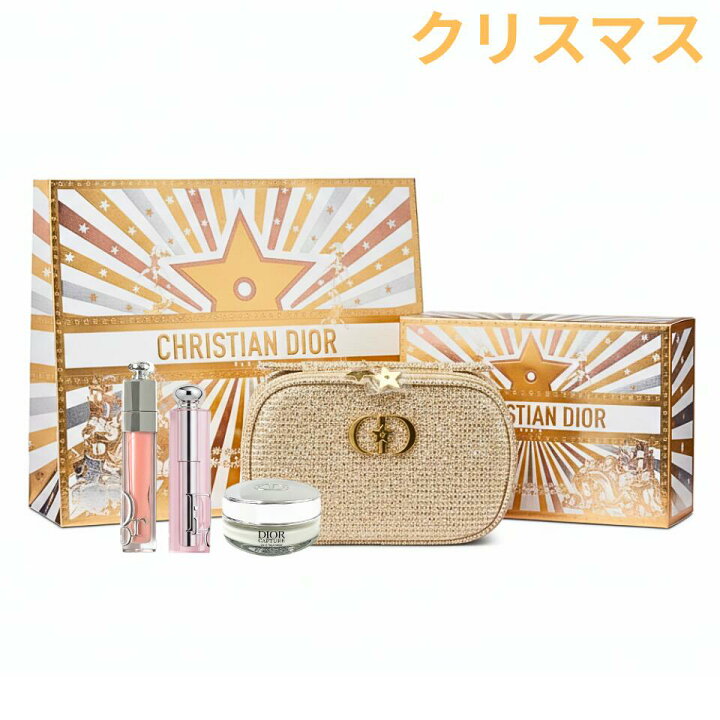 楽天市場】即日発送【専用ショッパー付き】Dior ディオール ホリデー 