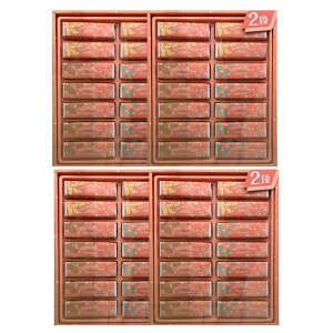 2ZbgyN[֑I\EԁE28zBeRNE x x̃~tBw28x  َq yY  䒆 ~tB[