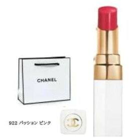 922【国内正規品】CHANEL シャネル ルージュ ココ ボーム 『922 パッション ピンク』 バレンタイン ホワイトデー ギフト ミニマム リップスティック リップグロス 口紅