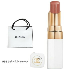 914【国内正規品】CHANEL シャネル ルージュ ココ ボーム 『914 ナチュラル チャーム』 バレンタイン ホワイトデー ギフト ミニマム リップスティック リップグロス 口紅