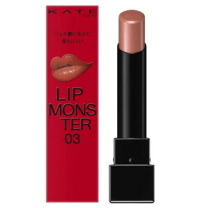 ���������y���������zKATE(�P�C�g) LIP MONSTER 03�y�z���z3.0g ���g ���b�v�����X�^�[ ���b�v ���b�v�P�A �����ɂ������b�v