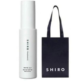 【手提袋付】shiro オードパルファン ●サボン● 40ml ＜フレグランス＞ savon　香水　パルファン　シロ　しろ　FRAGRANCE siro コロン ※商品は予告なくリニューアルいたします。