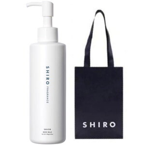 yܕt Izshiro {fB~N T{ 195g {fBpωt@SHIRO@V@@savon@BODY MILK siro@j[Ai