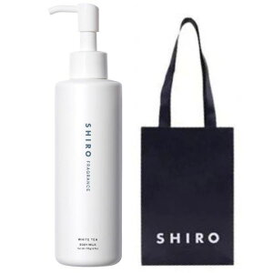 yܕt Izshiro {fB~N zCgeB[ 195g {fBpωt@SHIRO@V@@white tea@BODY MILK siro@j[Ai