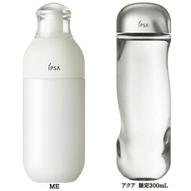 【乳液 + 限定 化粧水】IPSA イプサ ME8　乳液 175ml + ザ・タイムR アクア 300ml 【限定サイズ】薬用化粧水
