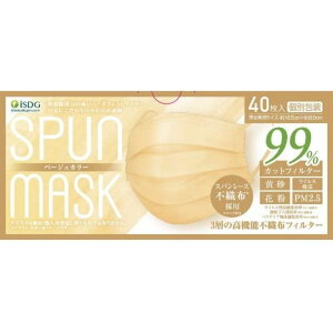 ysDzEx[WzSPUN MASK Xp[X sDz J[}XN  1i40jx[W HhbgR ĝ J[}XN sDz}XN }XN Xp}XN