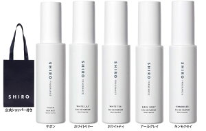 �I���y���ܕt�I���zshiro �I�[�h�p���t�@�� 40ml ���t���O�����X���@�@�����@�p���t�@���@�V���@����@FRAGRANCE�@siro �����i�͗\���Ȃ����j���[�A���������܂��B