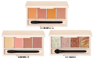 �y�I���E���������zFujiko(�t�W�R) �����p�� �A�C�p���b�g �A�C�V���h�E 2022�V�� �t�R�X��