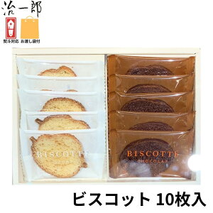 [@ܕty10zY rXRbg 10 Y  yY yY  َq  ỸoEN[w XN@