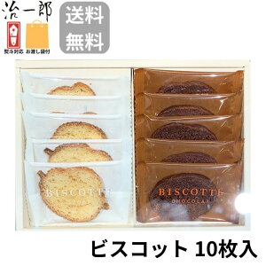 [@ܕty10EzỸrXRbg 10 Y  yY yY  َq  ỸoEN[w XN@