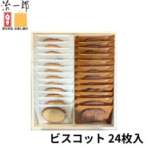 [@ܕty24zỸrXRbg 24 Y  yY yY  َq  ỸoEN[w XN@