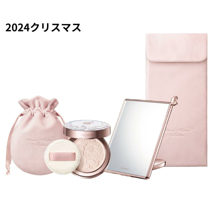 楽天市場】予約販売12月1日発売【 2024・マルセルワンダース  