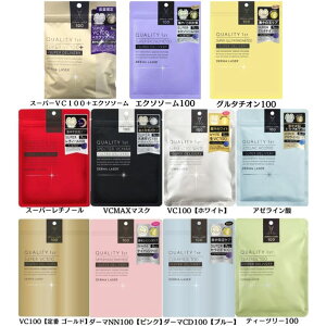 yIEꂩ1_EzQUALITY 1st(NIeBt@[Xg) _[}[U[ X[p[`m[100 XyN^[ VCMAX}XN VC100 VC100 eB[c[100 _[}NN100 _[}CD1007@X[p