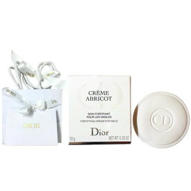 【ラッピング・国内正規品】Dior ディオール クレーム　アブリコ ネイルケア ネイル用クリーム ホリデーギフト ホリデーコレクション DIORコスメ ディオールコスメ