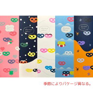 【グミッツェルプチ・5袋入り・送料無料】ヒトツブカンロ　グミッツェル 　グミッツェルのプチ お菓子 入…
