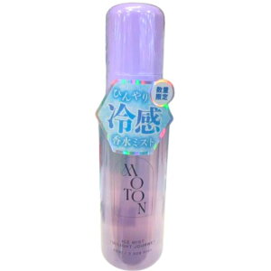 yACX~XgETWILIGHT JOURNEYzMOTON(g)@Ђ荁ACX~Xg@ACX~Xg 60ml TWILIGHT JOURNEY@gCCgW[j[