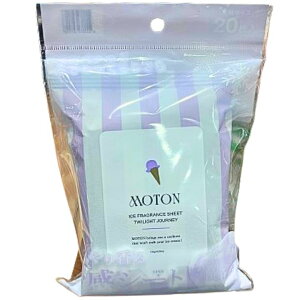 y20EACXtOXV[gETWILIGHT JOURNEYzMOTON(g)@ACXtOXV[g / 20 / TWILIGHT JOURNEY gCCgW[j[