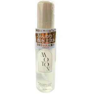 ywA&{fB~XgERbgNEhzMOTON g wA&{fB~Xg RbgNEh