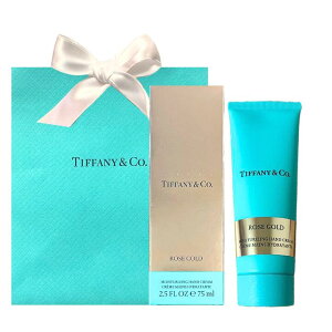 yKiEbsOzeBt@j[ [Y S[h nhN[ / { / 75mL tOXnhN[ TIFFANIYCO.@ NX}XRt zf[Mtg 2025NX}X 