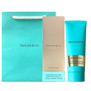 yܕtEKiEnhN[z eBt@j[ [Y S[h nhN[ / { / 75mL tOXnhN[ TIFFANIYCO.@ zf[Rt zf[Mtg 2025