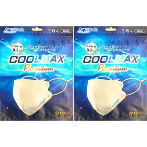 y2ZbgE[zANAoN N[}bNX v~A 2 COOLMAX PREMIUM@⊴}XN v~A}XN sDz}XN ̃}XN ̌^ 