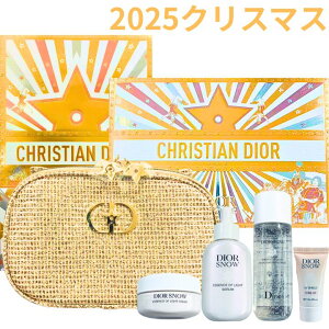 @pVbp[tyXm[ GbZX zf[zDior fBI[@Xm[ GbZX zf[ (i)@NX}XRt zf[Rt zf[Mtg 2025NX}X N