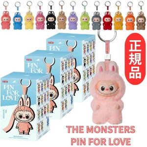 16F30܂łm̂ݑwu[E3s[X(N-Z)xyKi E PIN FOR LOVE N-ZE΂甄z LABUBU Ԃ w THE MONSTERS PIN FOR LOVE N - Z xuu Labubu GlM[ GiW[ POP MART |b
