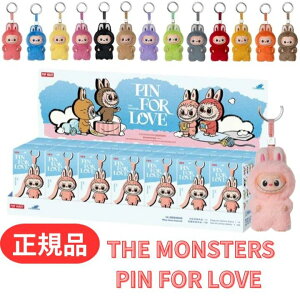 当日16:30までご注文確定のみ即日発送『ブルー・アソートボックス・14ピース入り(N-Z)』【正規品 ・ PIN FOR LOVE N-Z】 LABUBU らぶぶ 『 THE MONSTERS PIN FOR LOVE N - Z 』ラブブ Labubu エネルギー エナジ
