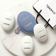 即日発送【ショッパー付き選択可能・全3種類】シャネル ラ クレーム マン 50ml さっぱりタイプ/しっとり…