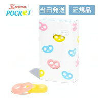 即納◆国内正規品◆【即納・箱付き・12個入・送料無料】◆国内正規品◆ ヒトツブカンロ グミッツェル BOX…