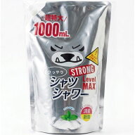 即日発送【送料無料・超特大・詰め替え・レベルMAX1000ml】ひんやりシャツシャワー ストロングレベルMAX…