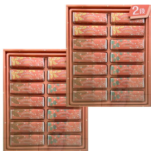 yN[֑I\EԁE28zBeRNE x x̃~tBw28x  َq yY  䒆 ~tB[