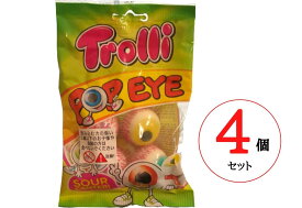 4個セット【送料無料】目玉 rolli トローリ ポップアイ トローリ ポップアイ 目玉グミ 　お菓子 プレゼント　ハロウィン