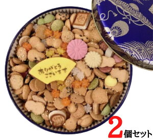 2Zbgy肪ƂEzeU yM w肪Ƃxiӂ悹j  䒆@َq ̂ ̂ yY yY o^W ̓ ̓ ̓Mtg 