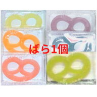 即納【ばら売り・1個入り～12個入り・個数選択可能】◆国内正規品◆ ヒトツブカンロ グミッツェル お菓子…