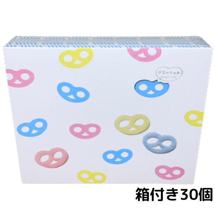楽天市場】即納 ◇国内正規品◇ 【箱付きor箱無し・6個入りor10個入り  