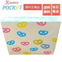 楽天市場】グミッツェル（総個数24 ～ 35個入り）の通販