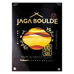 yR\E4ܓzCalbee+ × ΂ȓ Ⴊ{_w R\ x  yY yY  َq  Jr[ ΂Ȃ