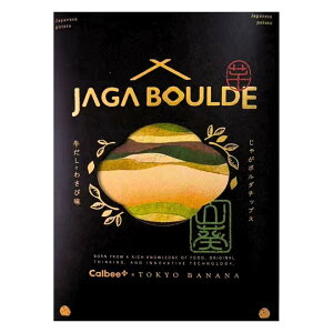 yƂ킳сE4ܓzCalbee+ × ΂ȓ Ⴊ{_wƂ킳іx  yY yY  َq  Jr[ ΂Ȃ