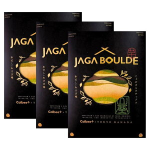 3Zbg yƂ킳сE4ܓzCalbee+ × ΂ȓ Ⴊ{_wƂ킳іx  yY yY  َq  Jr[ ΂Ȃ