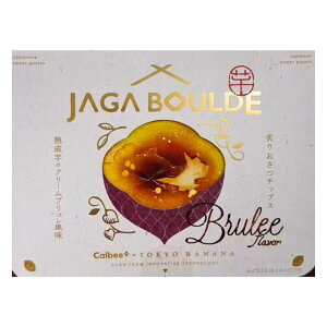 yt肨EN[u zCalbee+ × ΂ȓ Ⴊ{_w t肨`bvX ñN[u x  yY yY  َq  Jr[ 