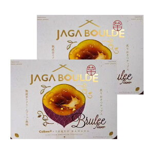 2Zbgyt肨EN[u zCalbee+ × ΂ȓ Ⴊ{_w t肨`bvX ñN[u x  yY yY  َq  J