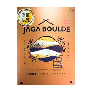 y GߌEgtN[\[XE4ܓzCalbee+ × ΂ȓ Ⴊ{_w gt N[\[X x  yY yY  َq  Jr[ 