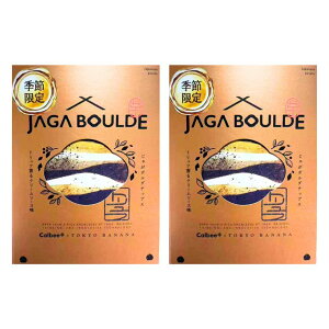 2Zbg y GߌEgtN[\[XE4ܓzCalbee+ × ΂ȓ Ⴊ{_w gt N[\[X x  yY yY  َq  Jr[ 