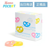 即納◆国内正規品◆【箱付き 6個入・送料無料】ヒトツブカンロ グミッツェル BOX 6個入り お菓子 グミ キ…