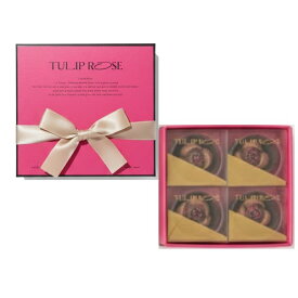 ショッパー付き【クール便選択可能・ショコラ4個入り】東京チューリップローズ ショコラ・フルコース　 TOKYO TULIP ROSE 定番 東京土産 手土産 お供え物 お菓子 銘菓