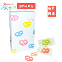 楽天市場】グミッツェル 30の通販