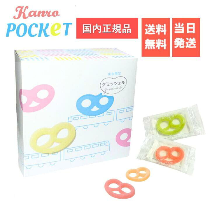 楽天市場】即納【箱付きor箱無し・6個入りor10個入りor12個入or20入り 