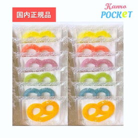 即納　送料無料【ばら売り・12個入り】◆国内正規品◆ ヒトツブカンロ グミッツェル お菓子 グミ 銘菓 プレゼント グミっツェル グミッチェル ※お味の選択はできかねます。ランダムでの配送となります。